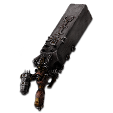 Nayleshotte sidearm icon reference
